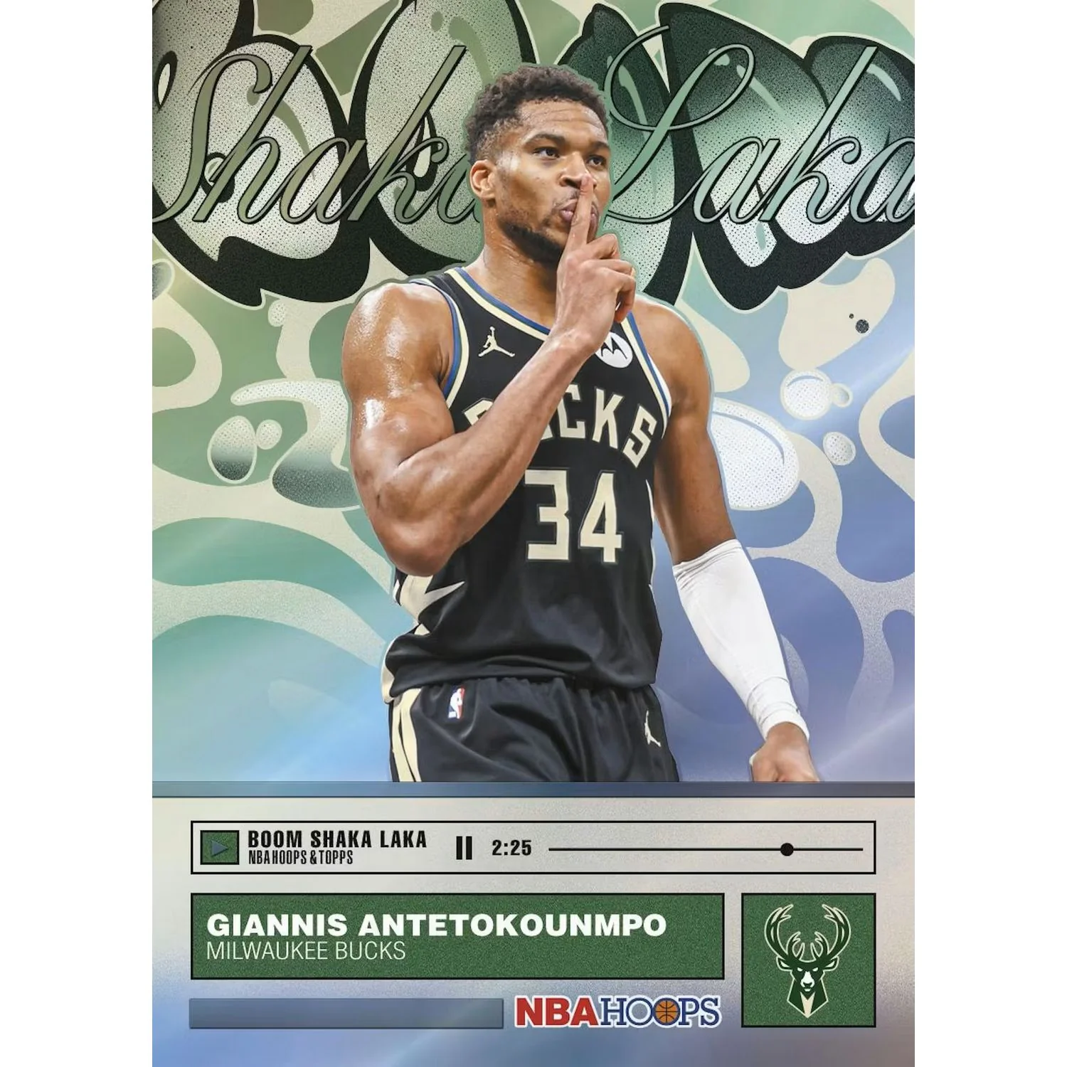 Product image 19